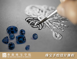 珠宝手绘设计课程